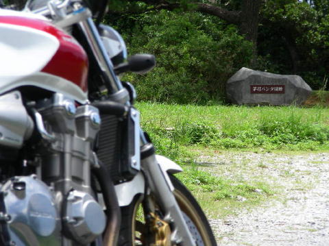 DSCN0563