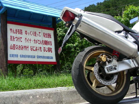 DSCN0605