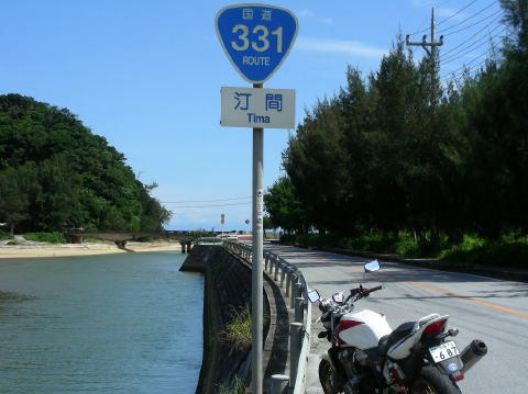 DSCN0646