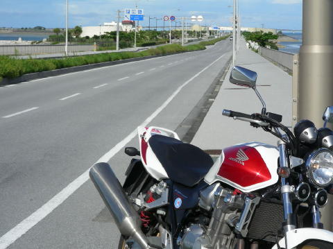 DSCN0674