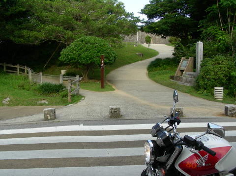 DSCN0683