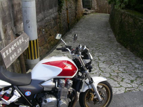 DSCN0745