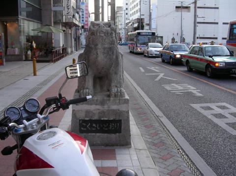 DSCN0750