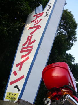 image 100