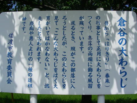 image 197