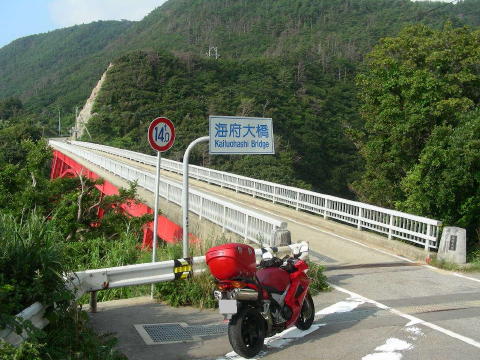 image 368