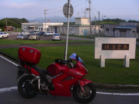 image 382