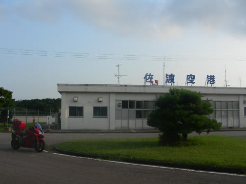image 387