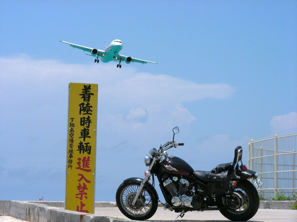 下地島空港