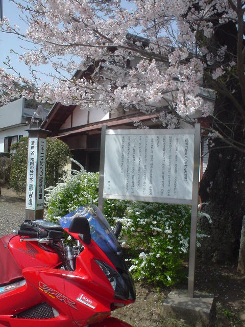 DSC08012