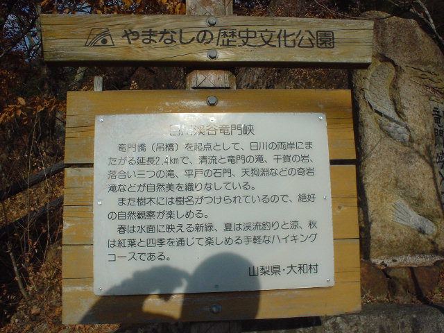 image028