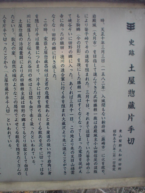image033