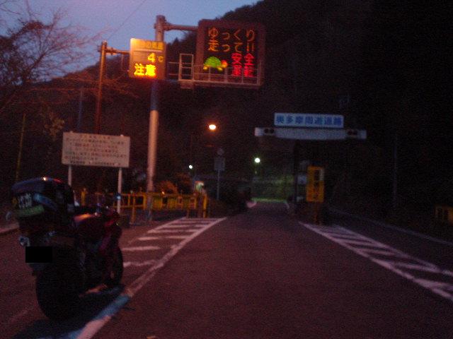 image050