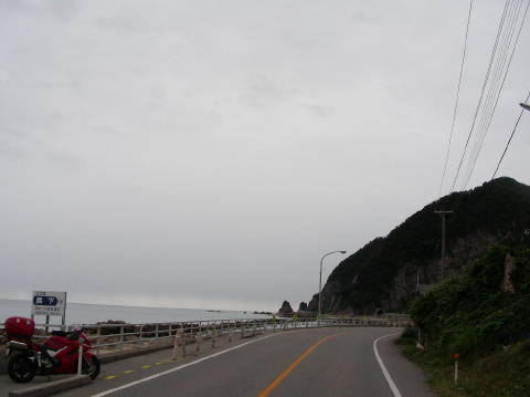 image 050