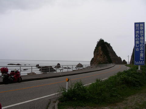 image 065