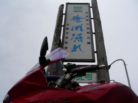 image 120