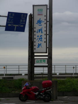 image 116