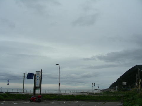 image 117