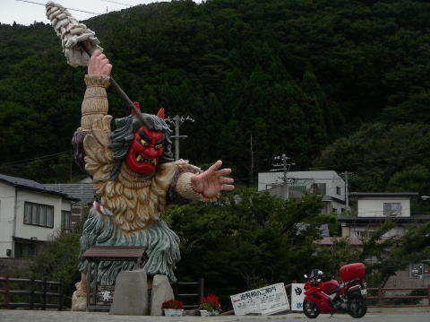 image 300