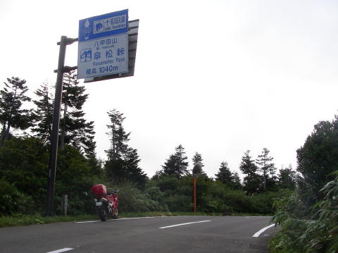 image 764