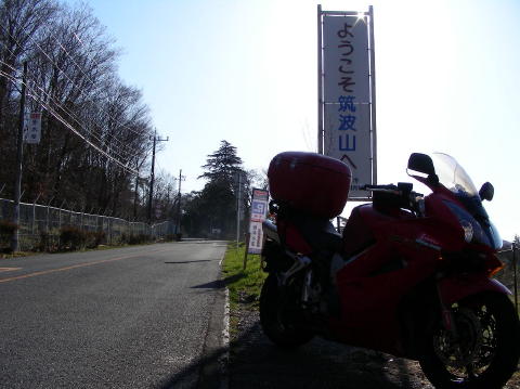DSCN6156