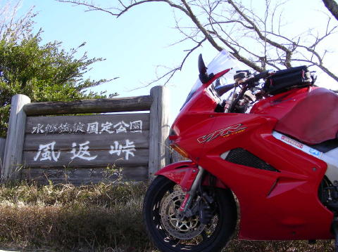 DSCN6211