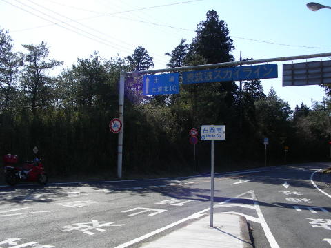 DSCN6216