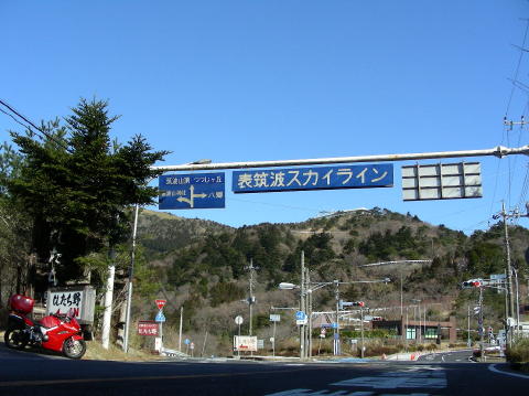 DSCN6224