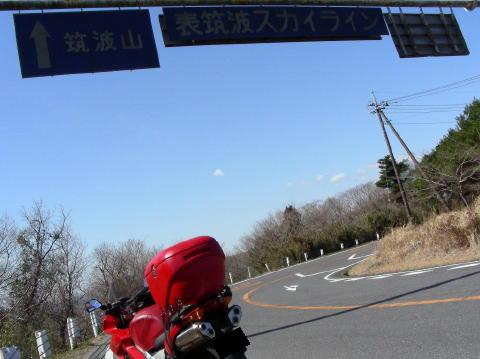 DSCN6252