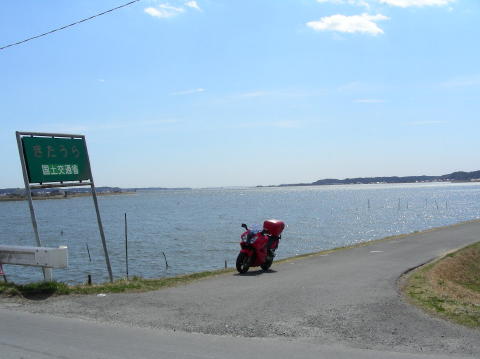 DSCN6269