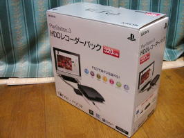 SONY PlayStation3