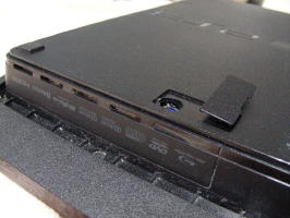 SONY PlayStation3