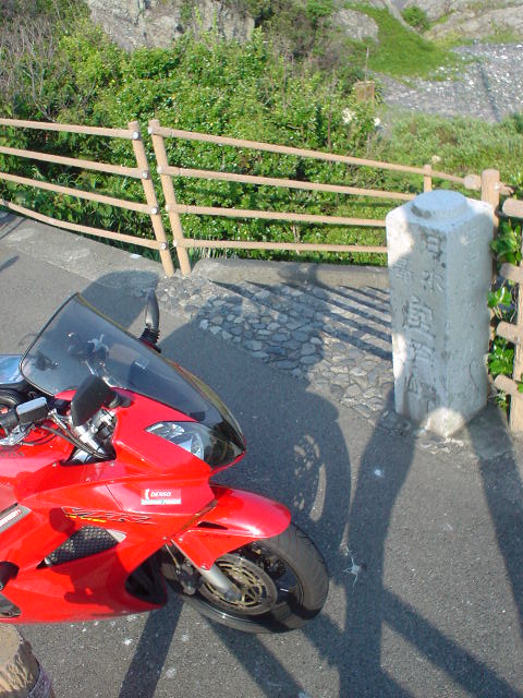 DSC00958