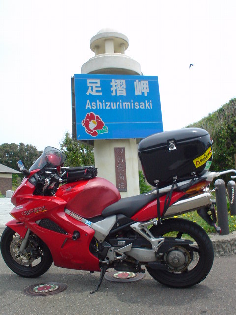 DSC01012