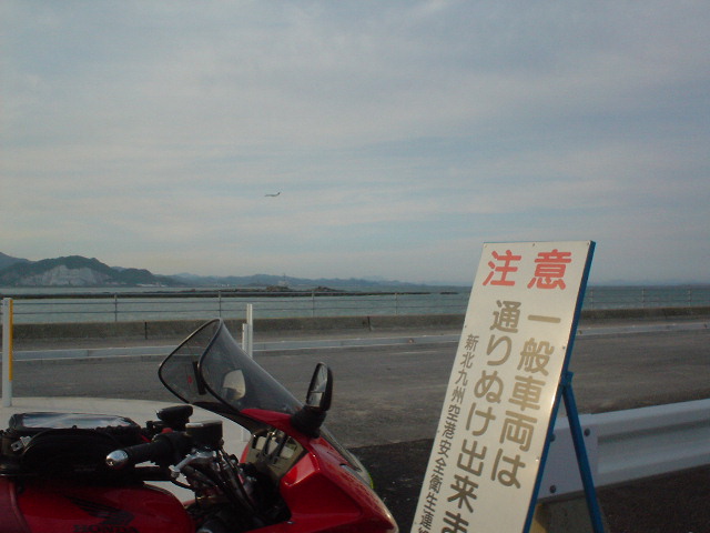 DSC01095
