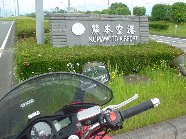 DSC01199