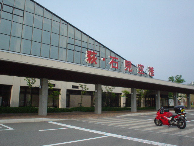 DSC01353