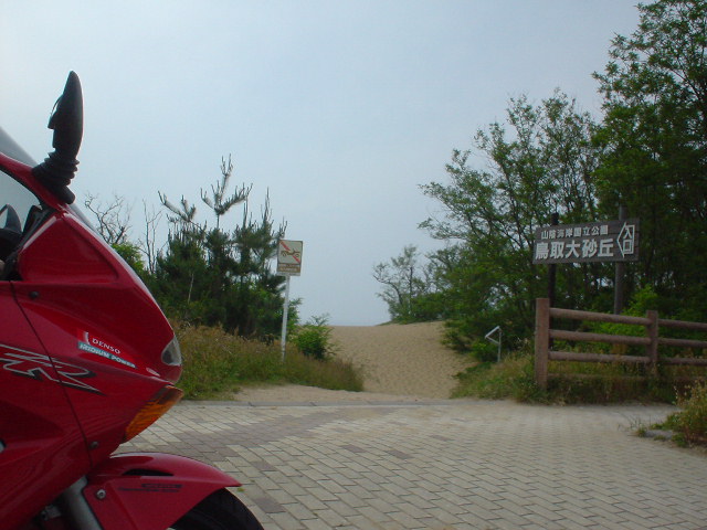 DSC01415