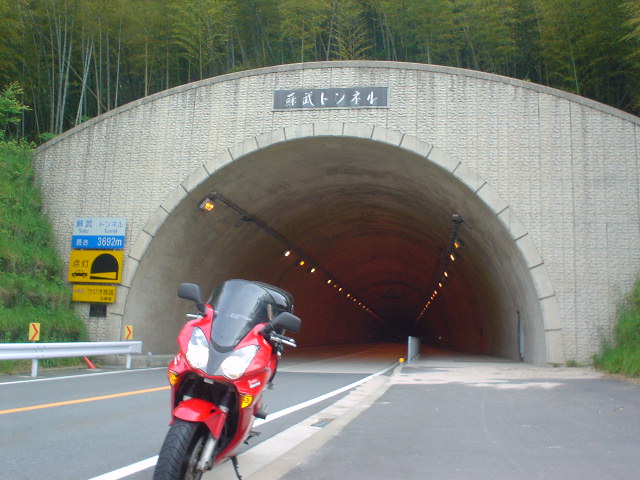 DSC01421