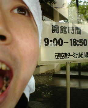 87