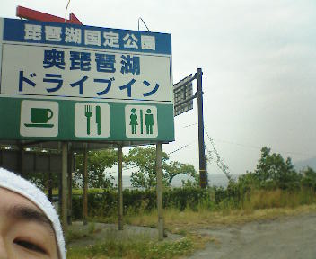 97