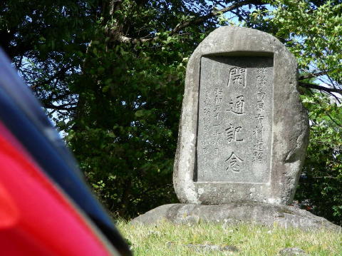 image 018