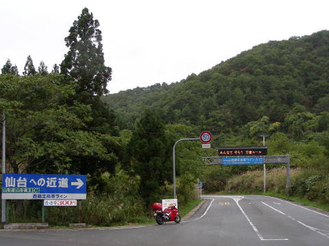 image 252