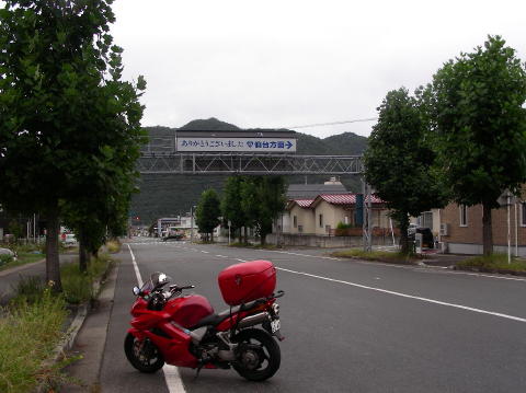 image 303